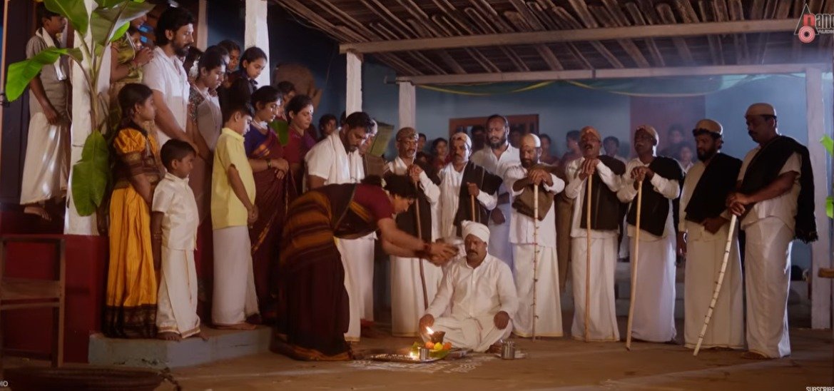 Paatashala Trailer watch malnad special Trailer