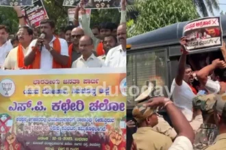 Shivamogga bjp Protest