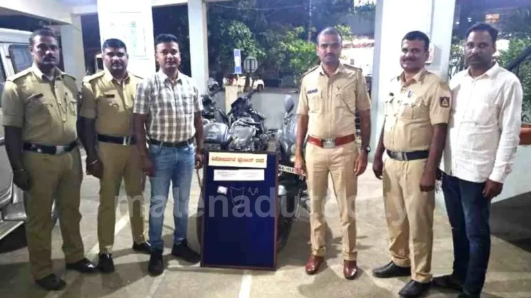 shimoga Police Arrest