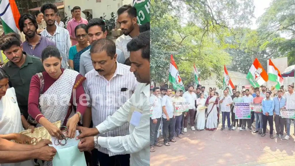 Youth Congress Sends Bangles to Amit Shah