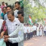 Youth Congress Sends Bangles to Amit Shah