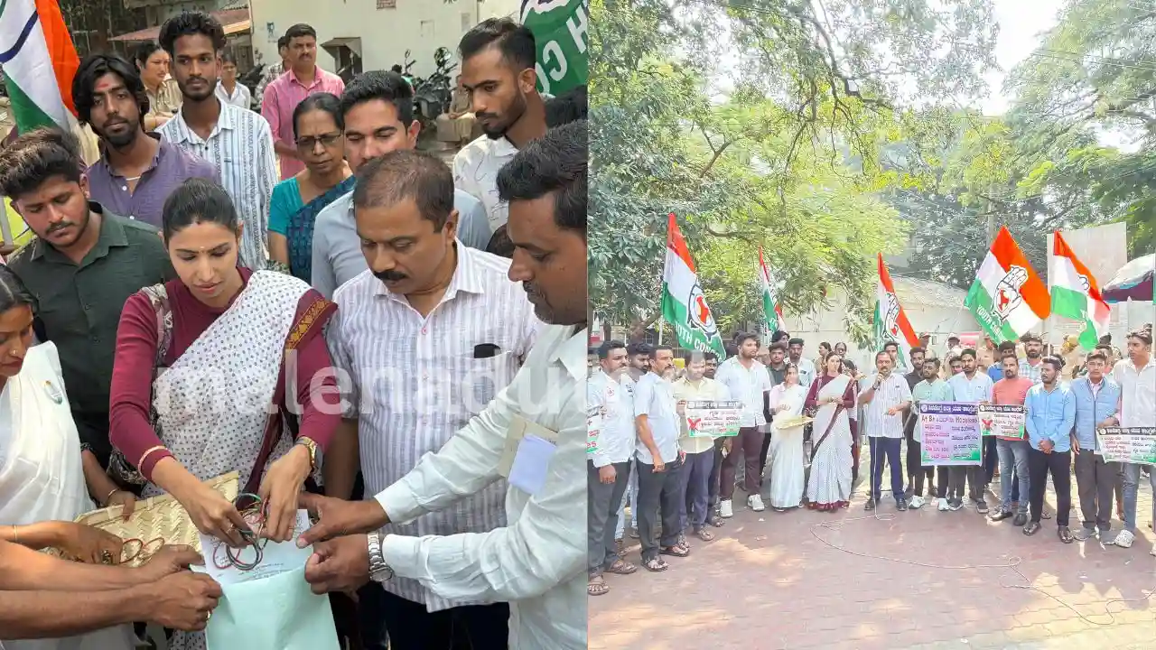 Youth Congress Sends Bangles to Amit Shah