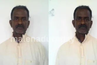 Life Convict Dies at Shivamogga Central Jail