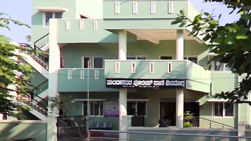 Shivamogga news today