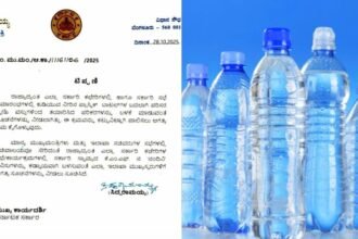 Plastic bottle Ban