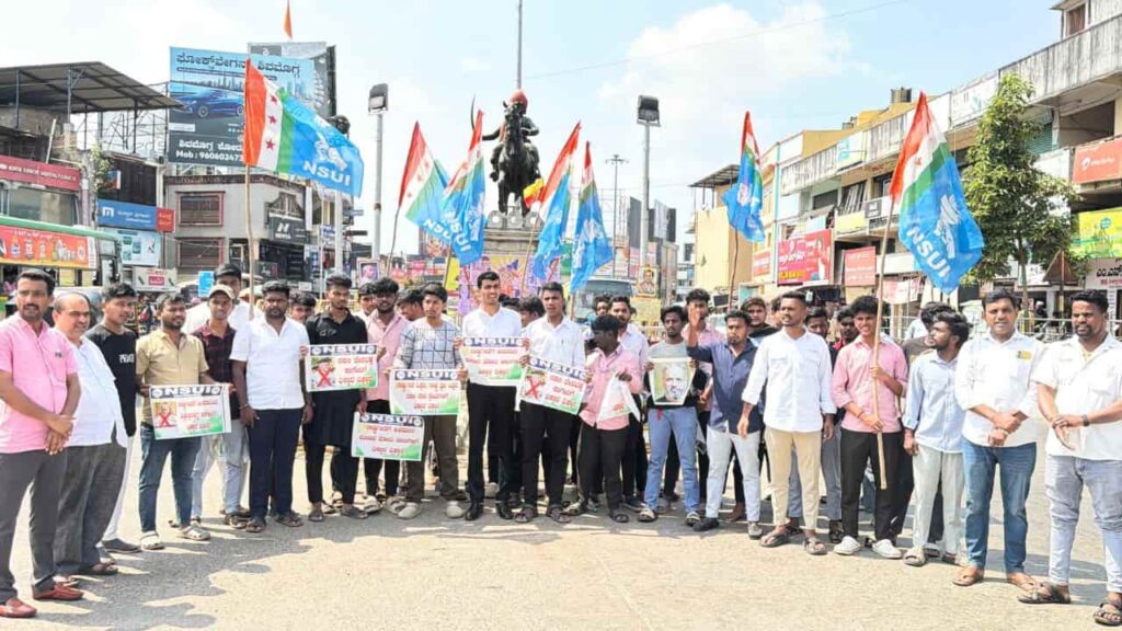 NSUI Protests in Shivamogga