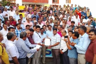 Karnataka Education Department