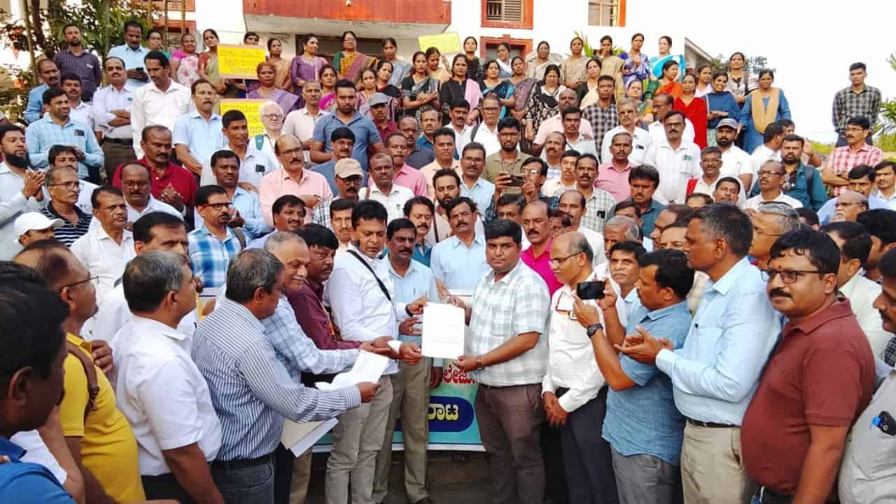 Karnataka Education Department