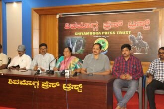 sahyadri Science College