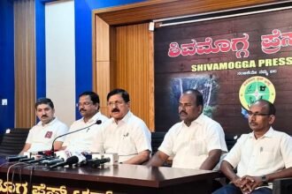 Parappana Agrahara Jail