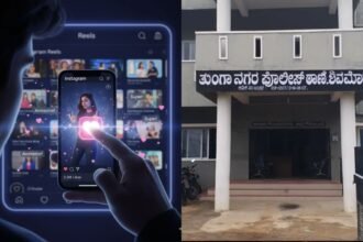 Reels Scam in shivamogga
