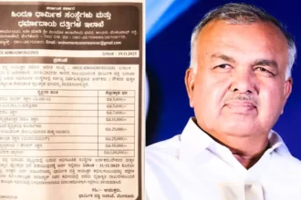 Apply for Archak Education Scheme : Apply for Archak Employee Children Education Scheme