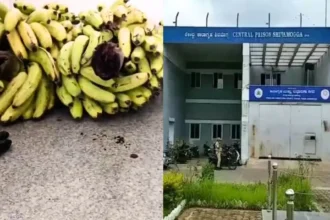 Shivamogga Jail Banana Stalk Smuggling Busted