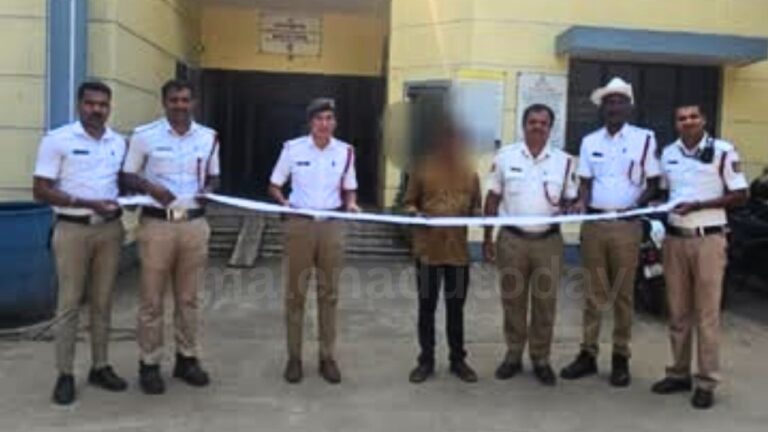 Traffic Police 12,500 Fine for No Parking