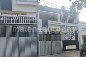 lokayukta Raids SIMS malenadu today photos