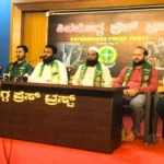  SHIVAMOGGA AIMIM party Warns MLA, & Minister