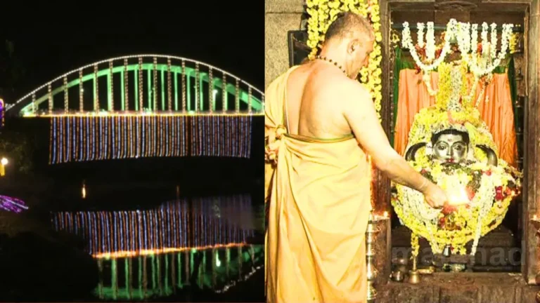  Thirthahalli Ellamavasya Jatra 2025 Thirthahalli Ellamavasya Jathre Dates Announced