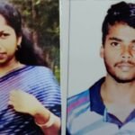 Two Youngsters Missing