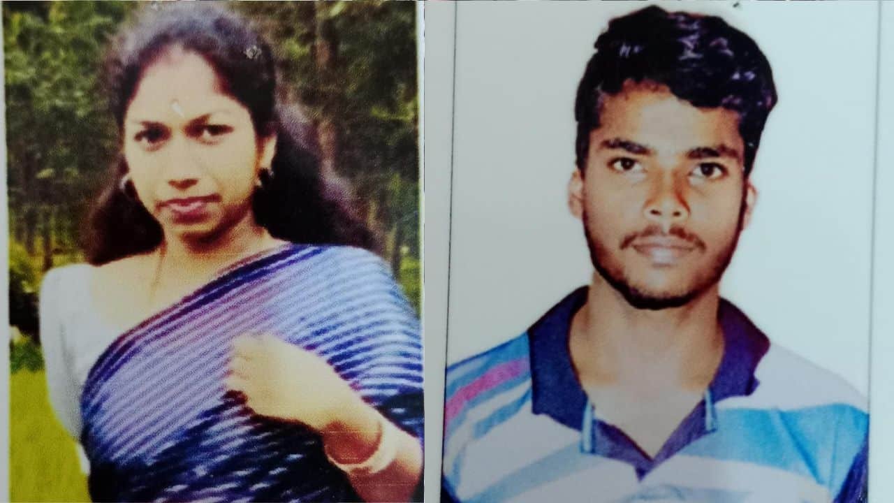 Two Youngsters Missing