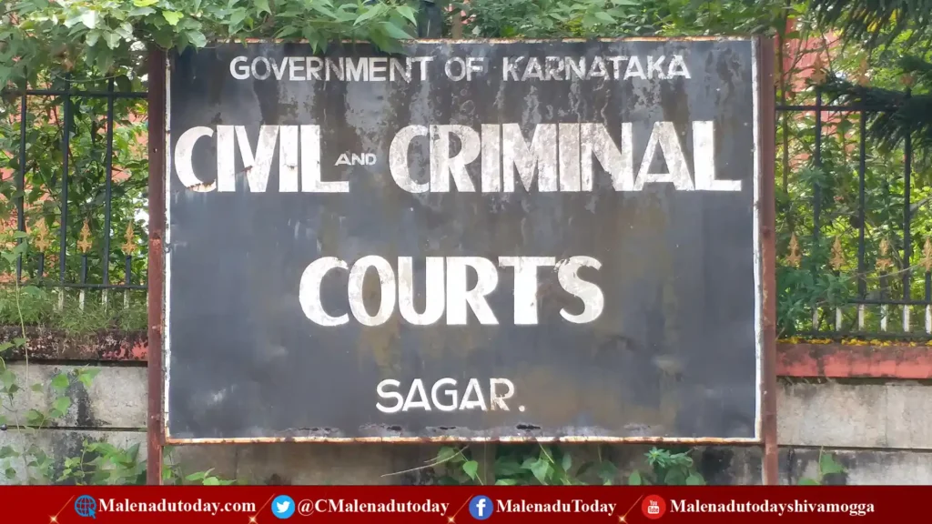 ರಿಯಾನ್ ಸಾವಿನ ಕೇಸ್! ಕಾರು ಚಾಲಕನಿಕೆ ಶಿಕ್ಷೆ ವಿಧಿಸಿದ ಸಾಗರ ಕೋರ್ಟ್! 1 Sagar Court Sentence