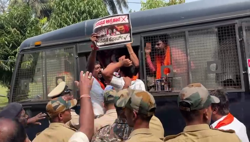 ಪ್ರತಿಭಟನಾಕಾರರನ್ನು ಬಂಧಿಸಿದ ಪೊಲೀಸರು