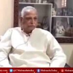 Former Minister Kagodu Thimmappa to receive Malenadu Lohia Award on Nov 9: Event Details, Location and Timings