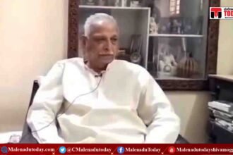 Former Minister Kagodu Thimmappa to receive Malenadu Lohia Award on Nov 9: Event Details, Location and Timings