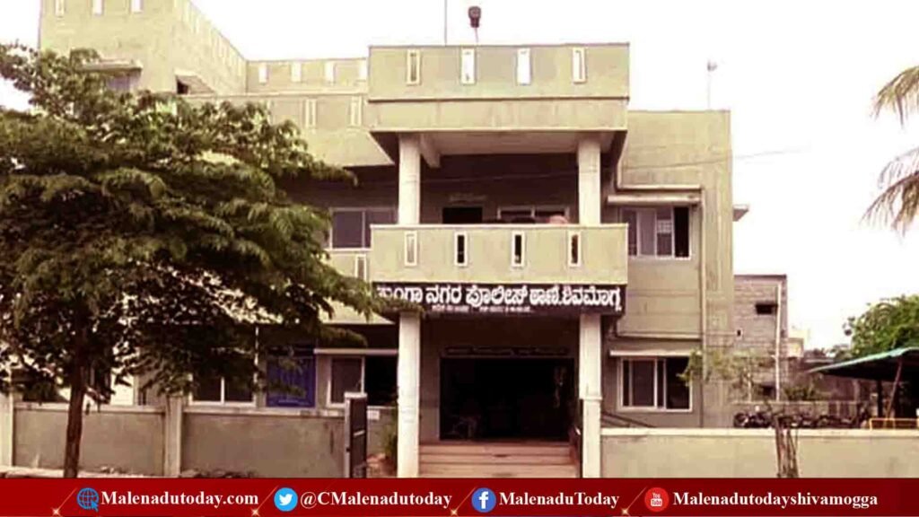 assault cases reported in Shivamogga