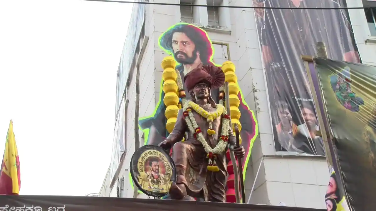 Kiccha Sudeep New Movie Maark