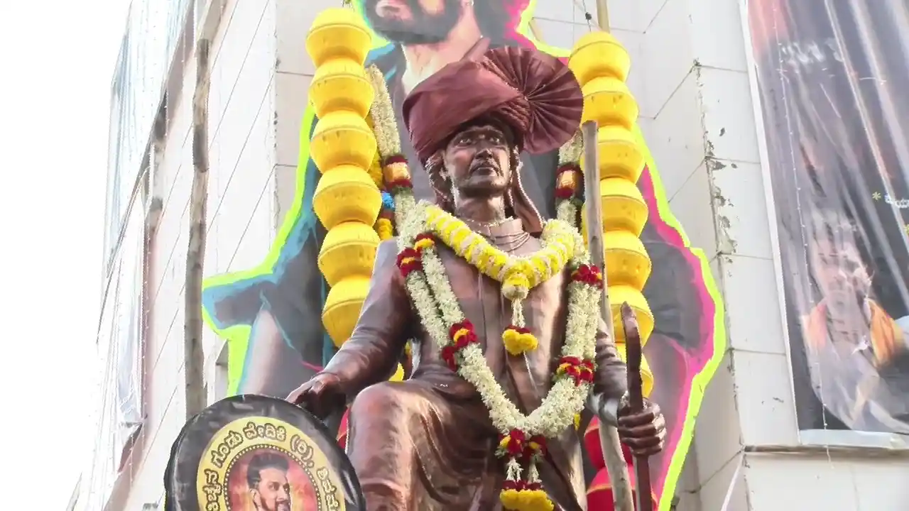 Kiccha Sudeep New Movie Maark