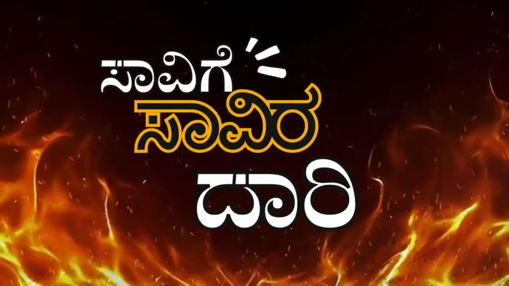 Unusual Deaths in History