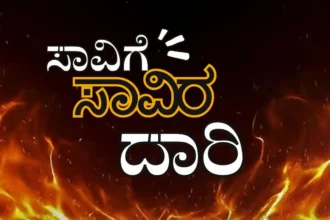 Unusual Deaths in History