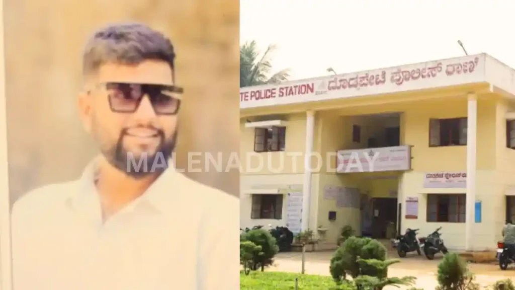 Missing in Shivamogga