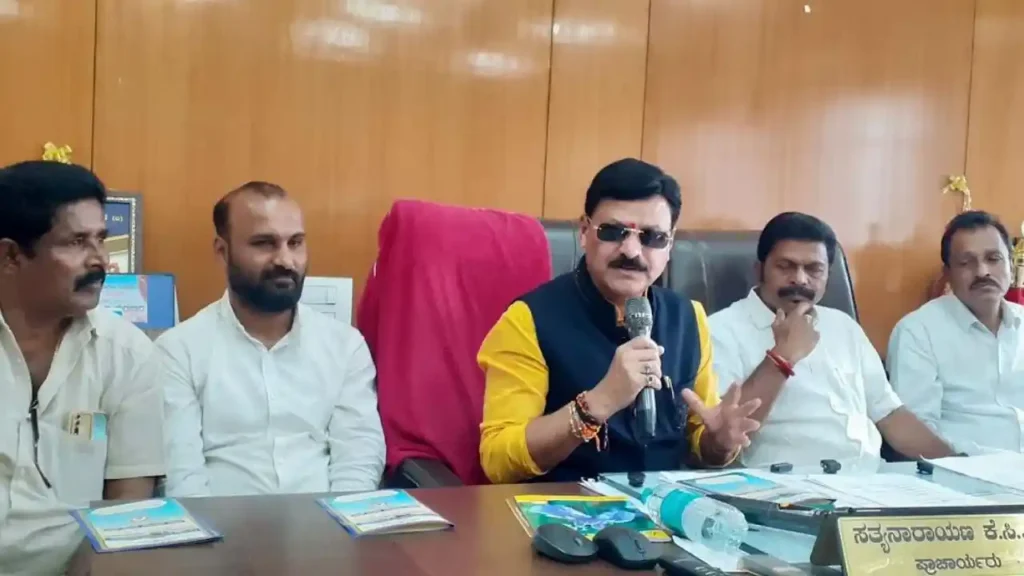 Sagar Government PU College Golden Jubilee on Dec 23 24 MLA Belur Announces Felicitation and Alumni Meet