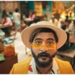 Gicchi Giligili Juniors