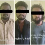 Bhadravathi Murder, Jai Bhim Nagar Killing, 5 Arrested, Civic Workers Arrested, Support for Lovers,