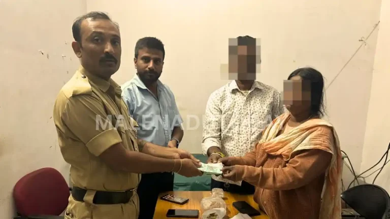 ಶಿವಮೊಗ್ಗ ಪೊಲೀಸಪ್ಪನ ಕರ್ತವ್ಯ ನಿಷ್ಠೆ ಮೃತ ಮಹಿಳೆಯ ಚಿನ್ನ, ಹಣ ವಾರಸುದಾರರಿಗೆ ಹಸ್ತಾಂತರ Shimoga Police News Shivamogga Police Honesty Gold and Cash Returned to Family of Deceased Woman