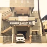 Bhadravathi Robbery, Bar Gunda Ramu, Sachin Attack, Depot Cross Crime, Gold Chain Theft, 2.5 Lakh Robbery,