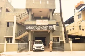 Bhadravathi Robbery, Bar Gunda Ramu, Sachin Attack, Depot Cross Crime, Gold Chain Theft, 2.5 Lakh Robbery,