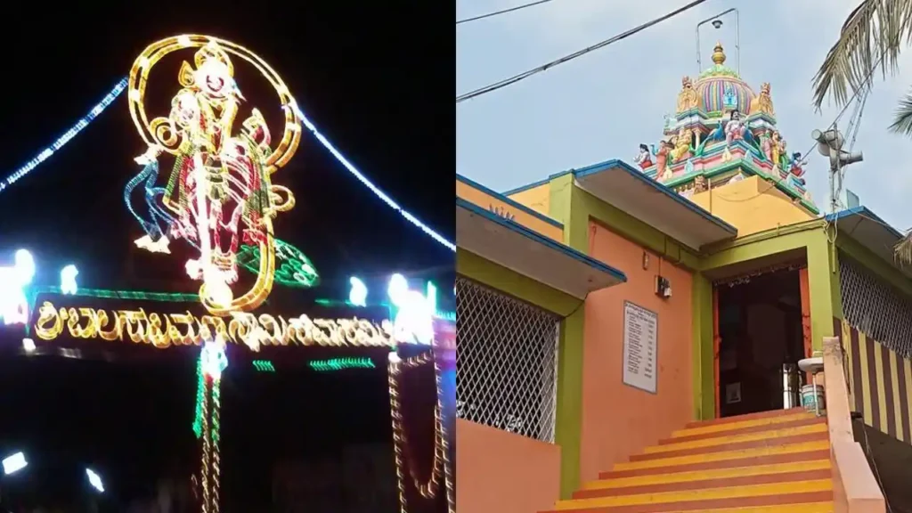 ಡಿ. 3 ರಂದು ಶಿವಮೊಗ್ಗ ಬಾಲಸುಬ್ರಹ್ಮಣ್ಯ ಸ್ವಾಮಿ ದೇವಸ್ಥಾನದಲ್ಲಿ ಕಾರ್ತಿಕ ದೀಪೋತ್ಸವ Karthika Deepotsava at Balasubrahmanya Swamy Temple Shivamogga on Dec 3