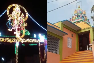 ಡಿ. 3 ರಂದು ಶಿವಮೊಗ್ಗ ಬಾಲಸುಬ್ರಹ್ಮಣ್ಯ ಸ್ವಾಮಿ ದೇವಸ್ಥಾನದಲ್ಲಿ ಕಾರ್ತಿಕ ದೀಪೋತ್ಸವ Karthika Deepotsava at Balasubrahmanya Swamy Temple Shivamogga on Dec 3