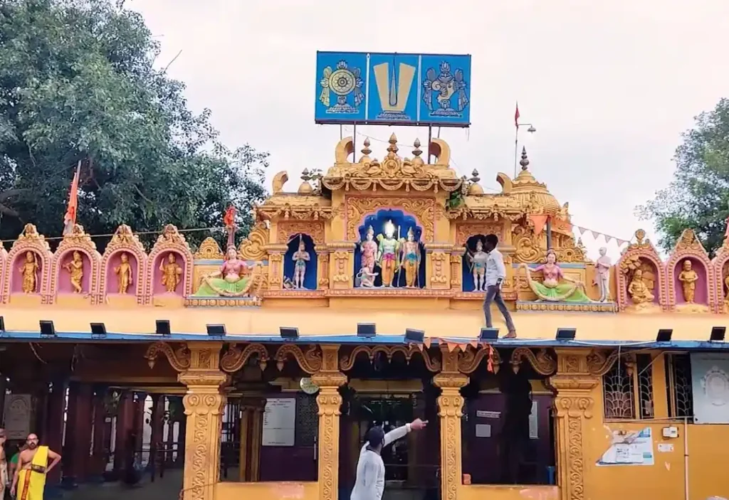 Kote Sitaramanjaneya Temple