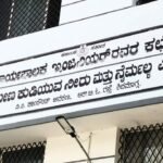 Lokayukta Raid in Shivamogga Engineer Assets Under Investigation