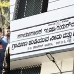 Lokayukta Raid Update Gold and Silver Seized