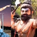  Thirthahalli Ellamavasya Jatra 2025 