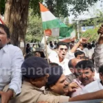 Congress Protest Leaders Detained During BJP ofc
