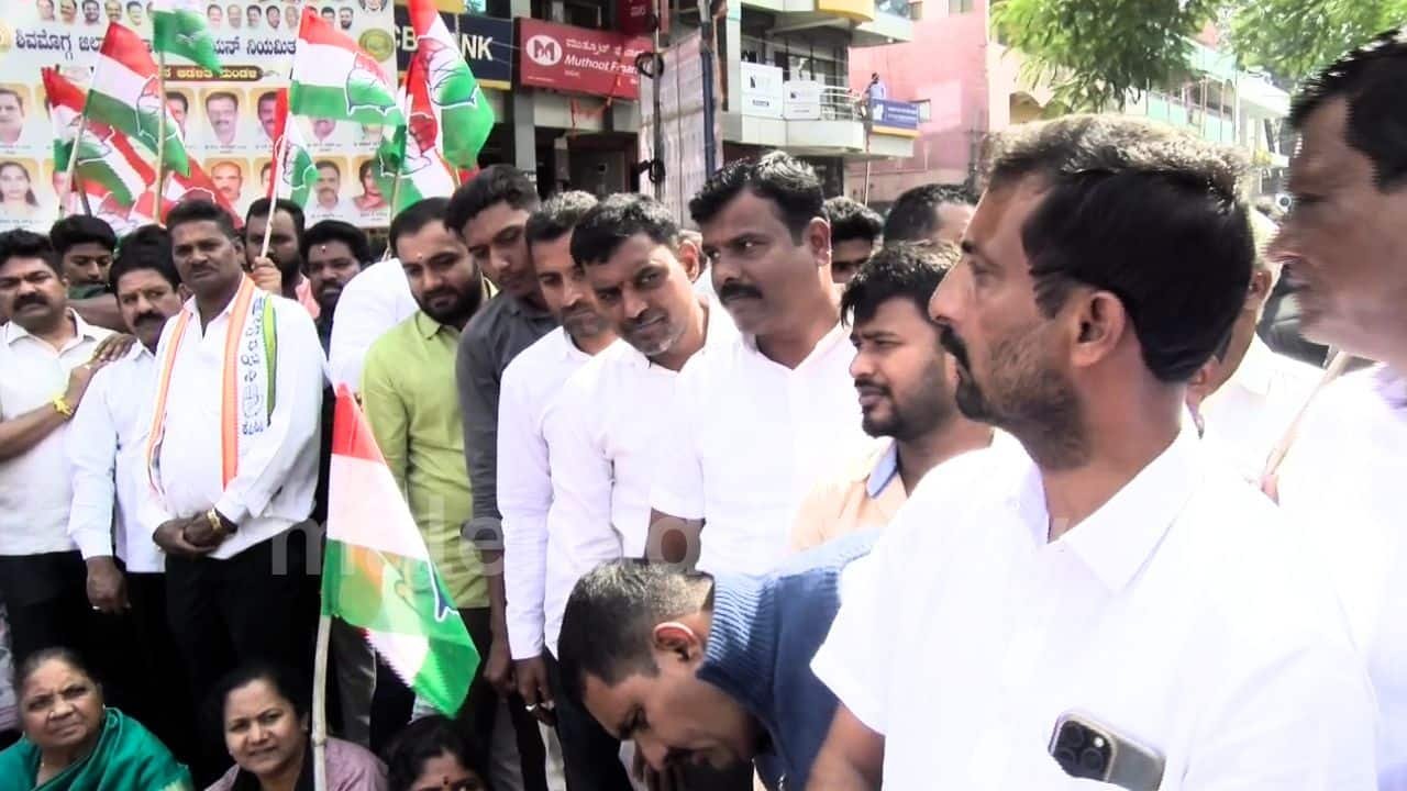 ಬಿಜೆಪಿ ಕಚೇರಿಗೆ ಮುತ್ತಿಗೆ ಹಾಕಲು ಯತ್ನಿಸಿದ ಕಾಂಗ್ರೆಸ್ ಕಾರ್ಯಕರ್ತರು, ಕಾರಣವೇನು 1 Malenadu Today