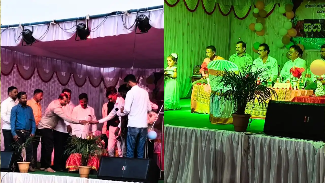 Sakrebailu School Annual Day