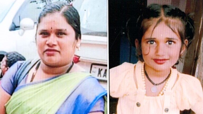 Missing Alert Mother and Daughter Gone Missing