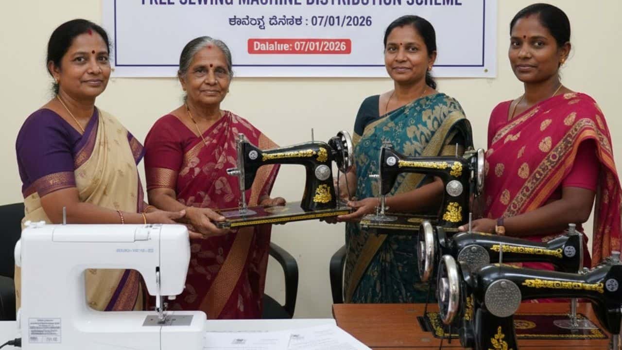Free Sewing Machine Scheme in Hosanagara